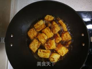 Braised Tofu recipe