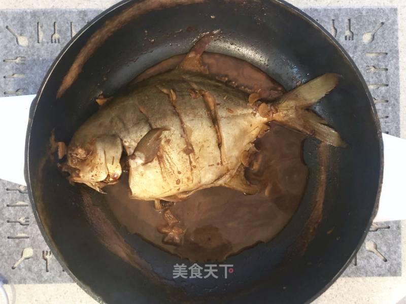 Cook Xiaobai's Simple and Versatile Fish Stew recipe