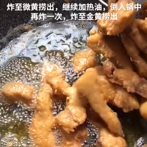 Crispy Sea Fish recipe