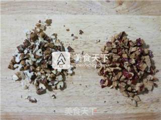 #aca烤明星大赛# Brown Sugar, Red Dates and Walnut Health Package recipe