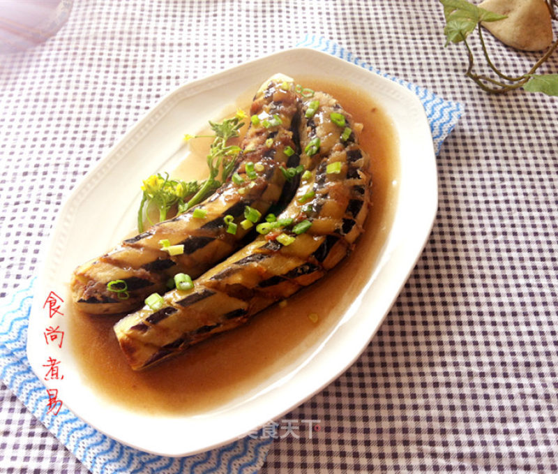 Fried Stuffed Eggplant recipe