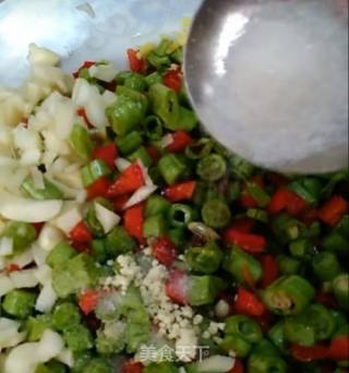 Sour and Spicy Cowpeas recipe