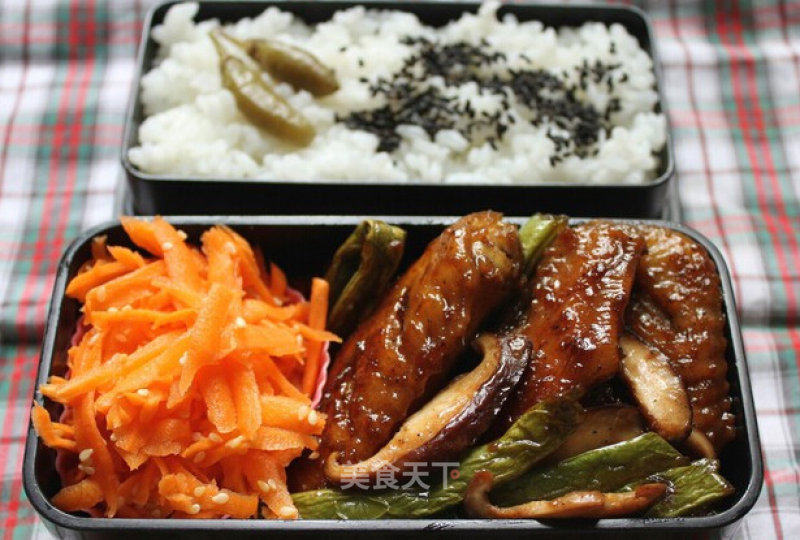 Nagoya Japanese Chicken Wing Bento