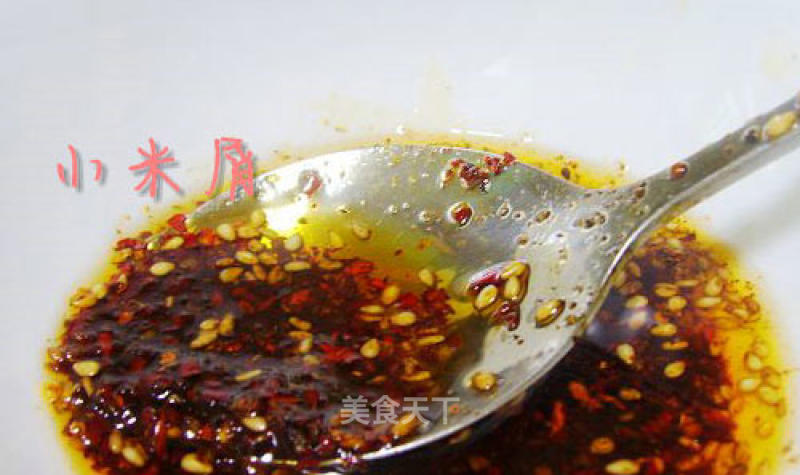 Oily Pepper recipe