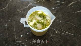 Matcha Milk Tea (alias Xia Qinglian) recipe