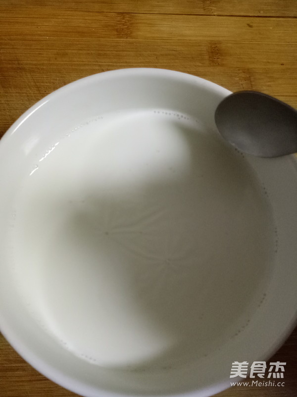 Double Skin Milk recipe