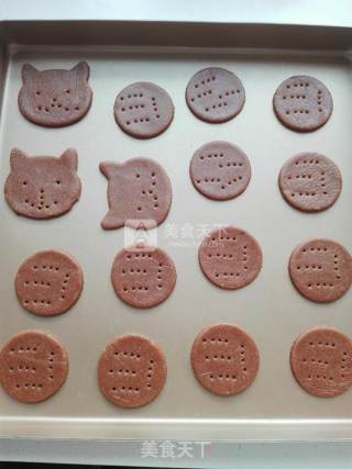 Brown Sugar Bran Digestive Biscuits recipe