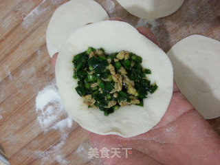 Chives and Egg Fried Bun recipe