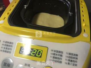 #aca烤明星大赛# The Best Mung Bean Cake ~ with A Simple Bread Machine Version recipe
