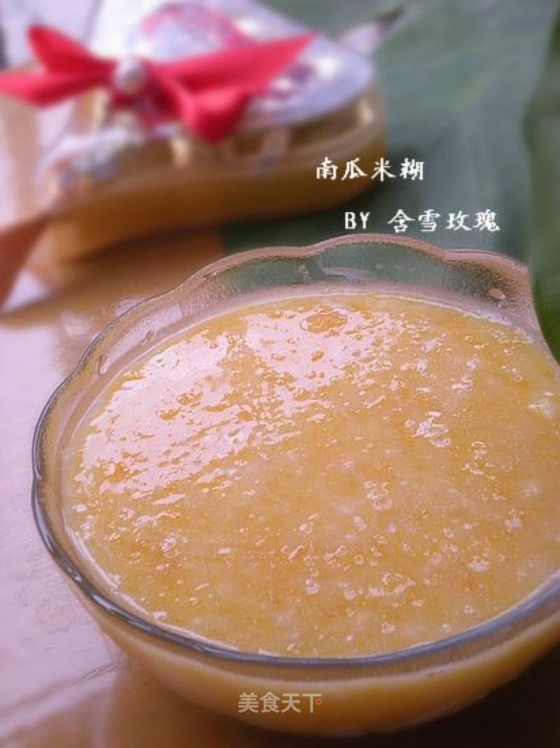 Pumpkin Rice Porridge recipe