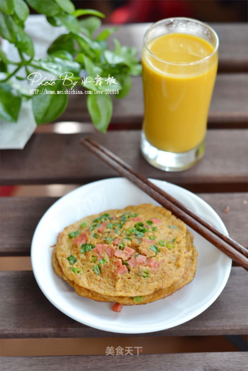 【pumpkin Ham Quiche】 recipe