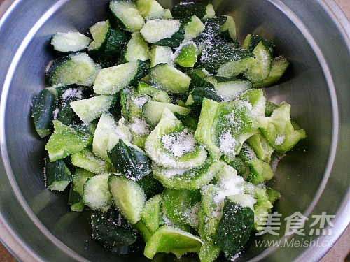 Pickled Cucumber Side Dish recipe