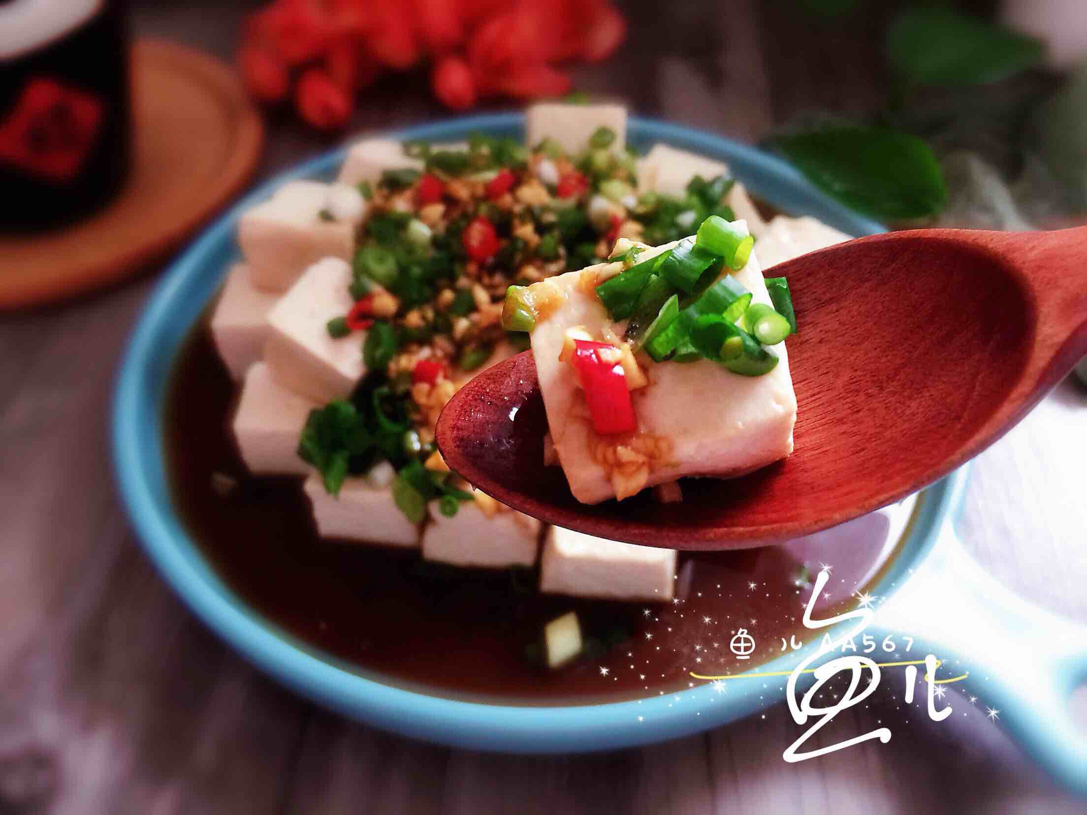 Tofu with Shallots recipe