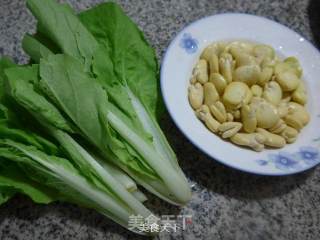 No. 5 Vegetable Broad Bean Soup recipe