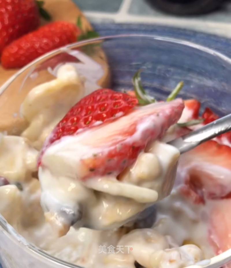 Fruit Yogurt Oatmeal recipe