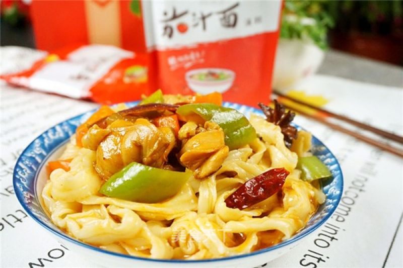 Hongguo's Recipe: Xinjiang Noodles in Tomato Sauce recipe