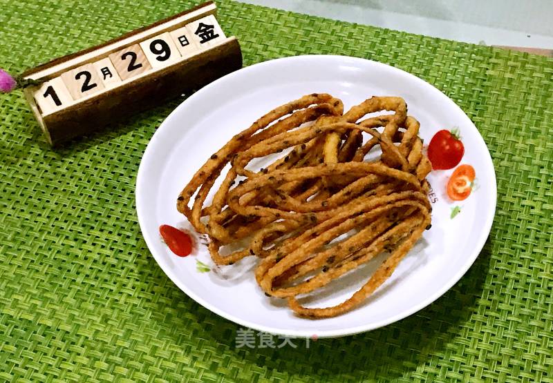 Fried Bun recipe
