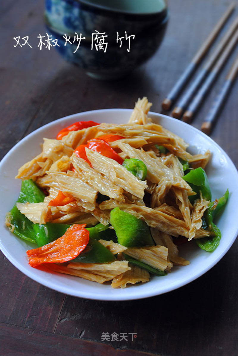 Fried Yuba with Double Pepper recipe