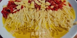 Chopped Pepper Enoki Mushroom recipe