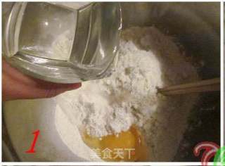 Excited-fancy Coconut Bread (with Detailed Process) recipe