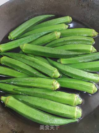 Scallion Okra recipe