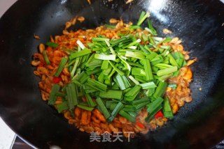 [tianjin] Stir-fried River Prawns with Leek recipe