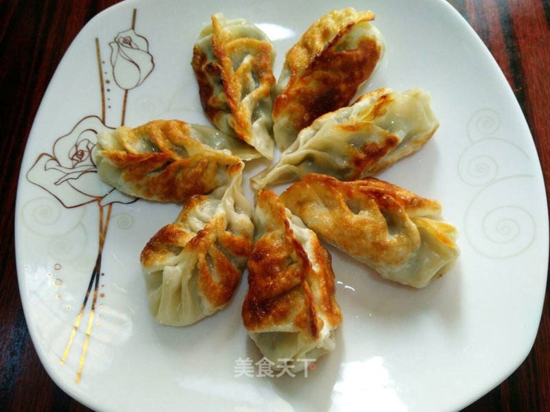 Steamed Dumplings with Leek recipe