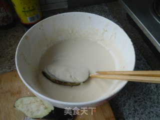 Fried Eggplant Box recipe