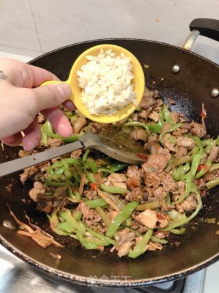 Stir-fried Chicken Nuggets with Green Peppers recipe