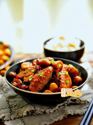 Chestnut Roasted Chicken Wings recipe