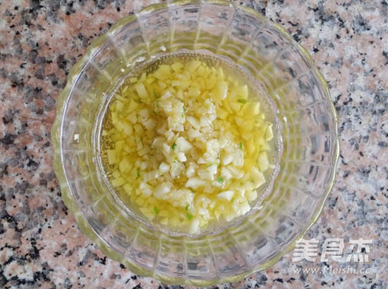 Steamed Scallops with Garlic Vermicelli recipe