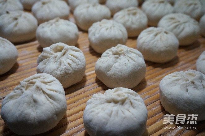 Plum Dried Vegetable Buns recipe