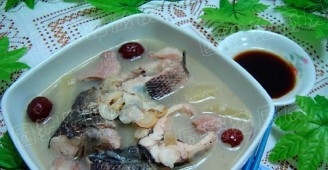 Raw Fish with Ginseng and Sydney in Clay Pot recipe