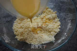 #柏翠大赛#red Bean Cheese Pie recipe