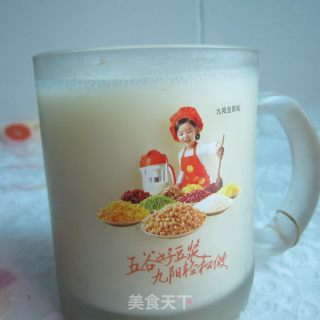 Soy Milk Recipe---glutinous Rice and Purple Sweet Potato Dumpling recipe