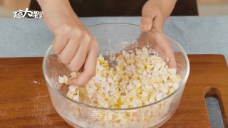 Egg Yolk Corn recipe