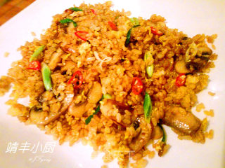 Curry Mushroom Fried Rice recipe