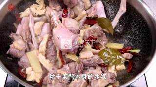 Juicy and Delicious [roasted Duck with Dried Bamboo Shoots] recipe