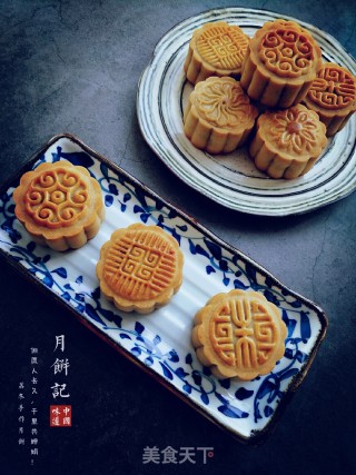 Cantonese Bean Paste Mooncake recipe