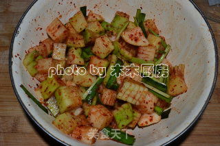 Korean Pickled Radish recipe