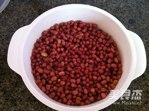 Homemade Honey Red Beans recipe