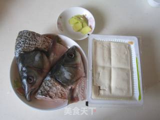 Fish Head Tofu Pot recipe