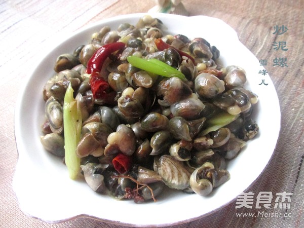 Fried Mud Snails recipe