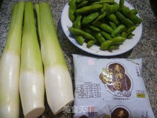 Fragrant Edamame Zizania White recipe