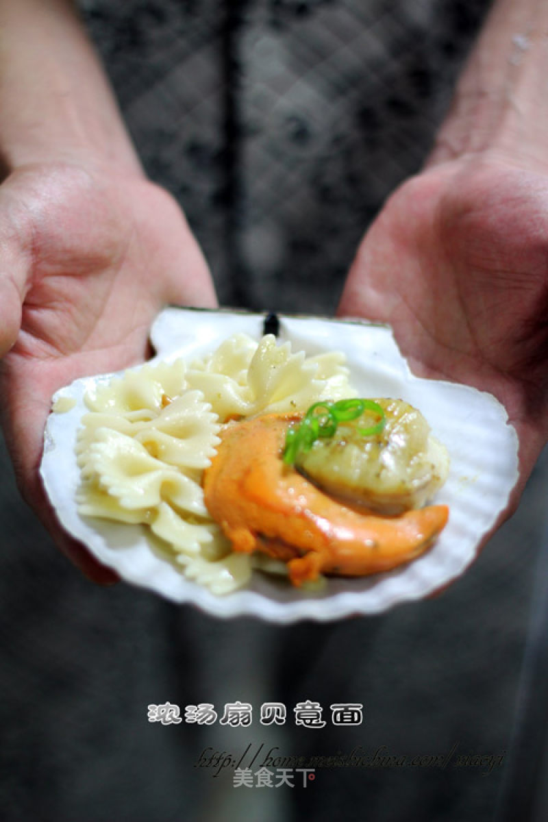 Simple Method, Exquisite Appearance, Rich Nutrition-scallop Pasta in Thick Soup recipe