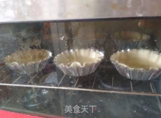 Dumpling Preserved Egg Tart recipe