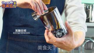 Net Red Lujiaoxiang Dirty Dirty Tea, Recipe Tutorial of [panda Dirty Dirty Tea] recipe