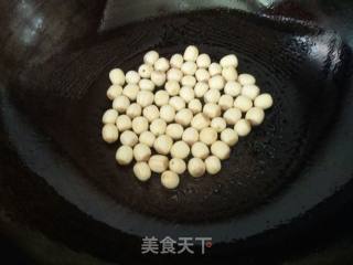 Fried Fresh Lotus with Edamame recipe