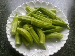 【sour and Spicy Okra (culvert)】 recipe
