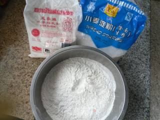 [northeast] Red Bean Sticky Rice Crackers recipe